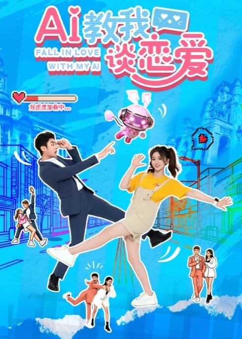 酱萝莉超粉诱人女仆尾行体操萝莉 - 清纯小妞