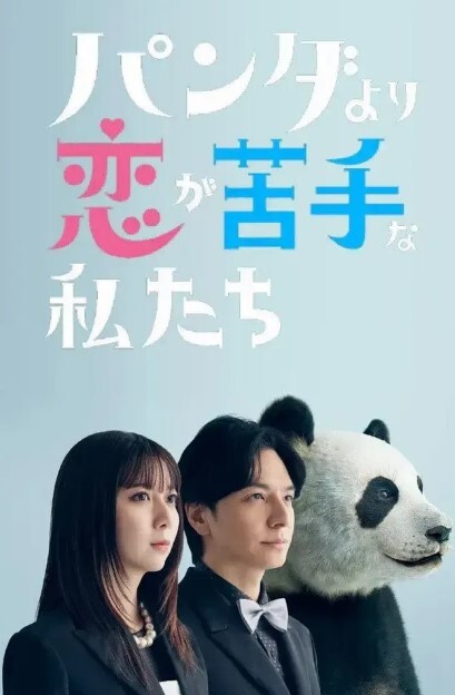 平时看着正儿八经到了床上真是极度反差骚极了 - 清纯小妞