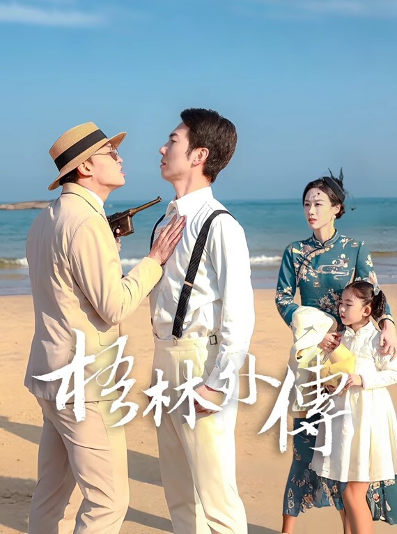 人妻炮友良家舒不舒服爽不爽舒服 - 清纯小妞