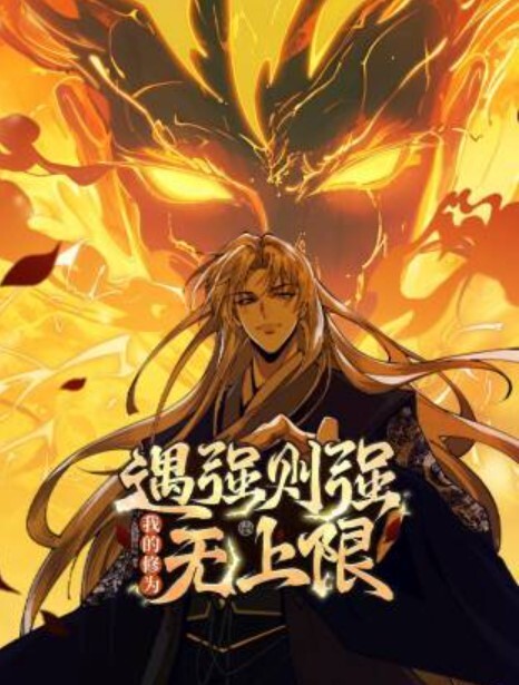 回到童年干回去2 - 清纯小妞