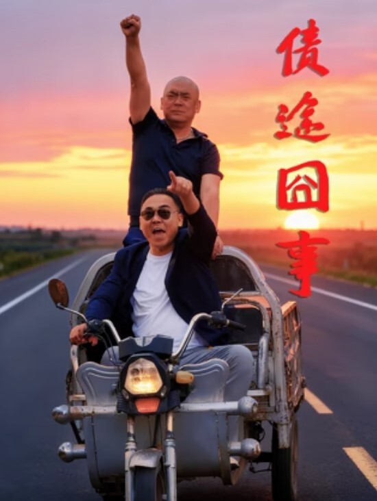 20209053744用户上传公司厕所跟女同事刺激偷欢 - 清纯小妞
