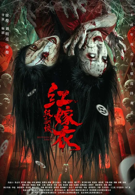 情侣私拍白人妹子_黑丝内衣_被男友掰开双脚往里顶_表情魅惑_叫声淫荡 - 清纯小妞
