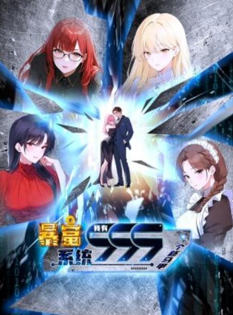 OniTenten第2集天使Hakuma中文字幕 - 清纯小妞