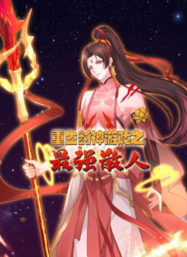 青岛职业技术学院情侣校内野战被老六跟踪偷拍 - 清纯小妞