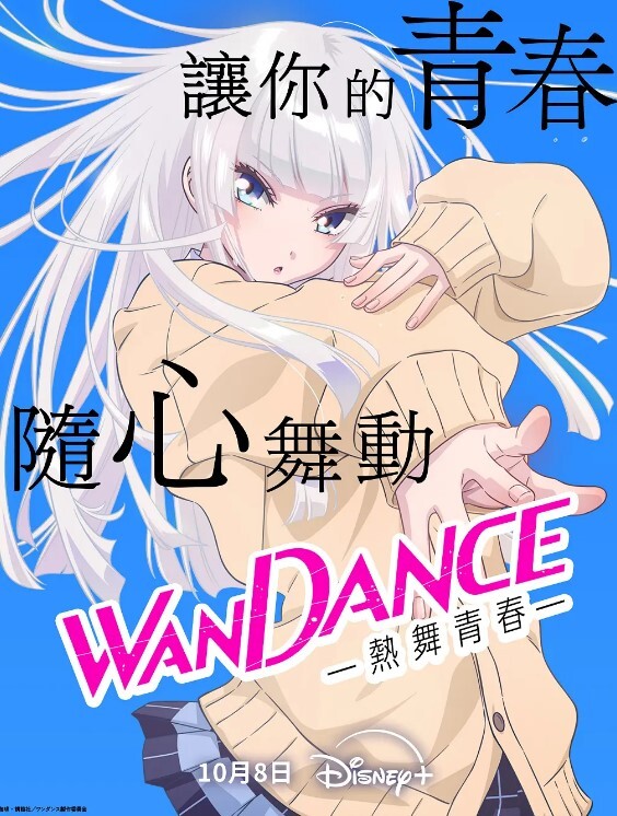 新人登场性感小美女美女跟男友收费房啪啪直播 - 清纯小妞