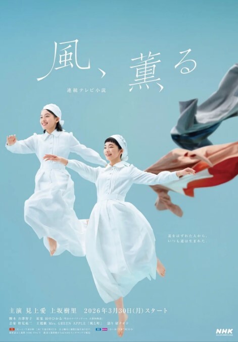 NicoLove妮可 巨乳反差婊家中遭玩弄 - 清纯小妞