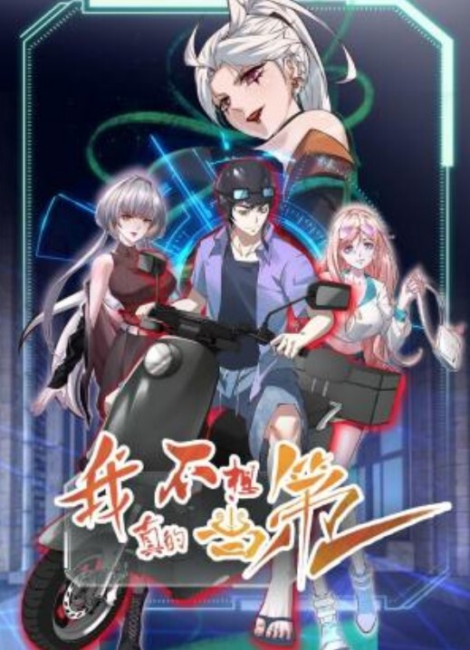 [milky] 姫騎士アンジェリカ 第1夜 復讐されるプリンセス - 清纯小妞