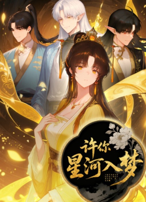 嘉洛乡村女孩野外游玩遭遇色魔 - 清纯小妞