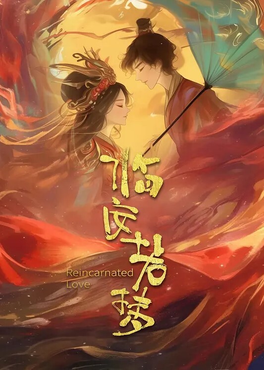 吃瓜猎奇济南市委宣传部副部长与电视台女主播开房被抓 - 清纯小妞