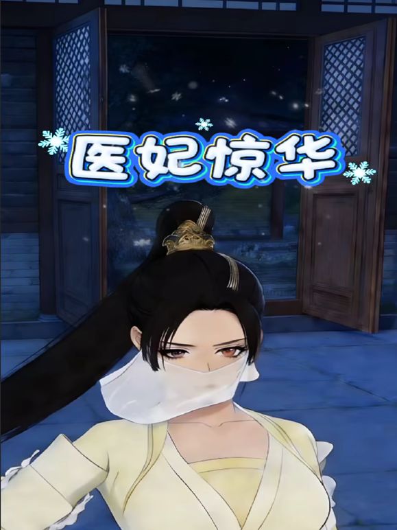 性感熟女穿JK，别有一番风味，持续抽插之下到达高潮 - 清纯小妞
