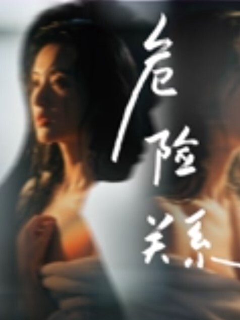迷奸小媳妇用怡宝捅逼逼能塞进去半个瓶子棉签捅菊花 - 清纯小妞