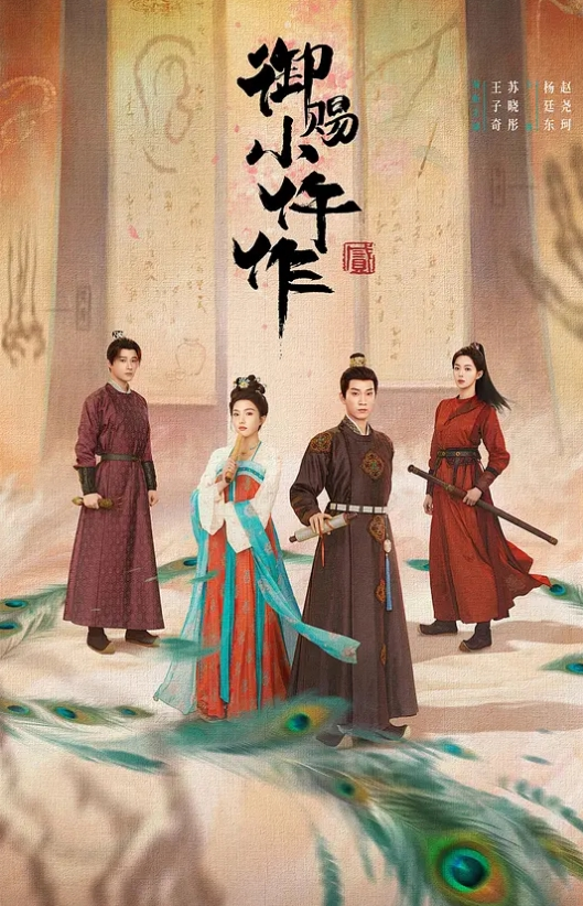 网传抖音网红少女露脸做爱 - 清纯小妞
