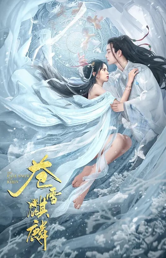 寂寞少妇酒店女客被保洁员激情爆操淫叫不止 - 清纯小妞