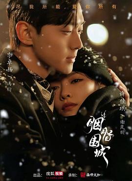 成人色情网站在线观看 - 清纯小妞