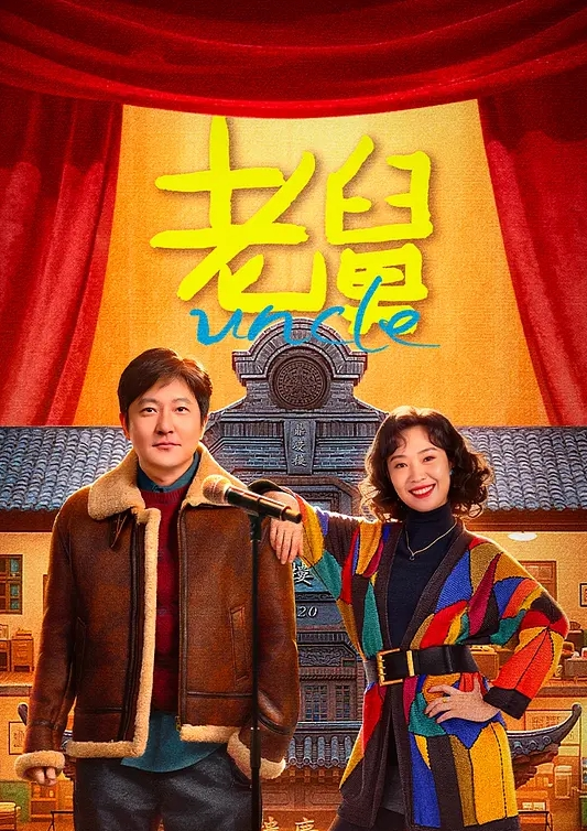 低贱无耻影片炎上中的笨蛋推特主。经纪公司经纪人麻凛＃ 成实茉爱莉 成実まあり USAG-051-C - 清纯小妞