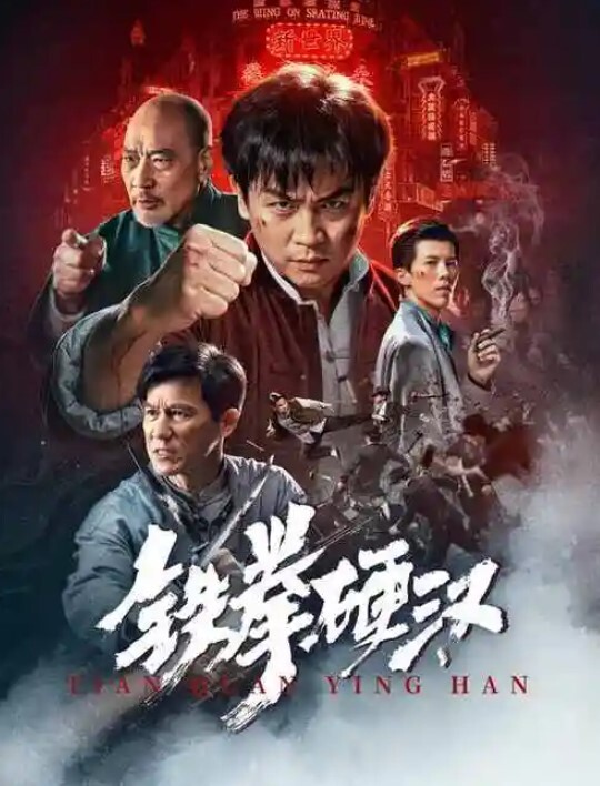 AI-鞠婧祎-高傲女社长被下属轮流做 - 清纯小妞