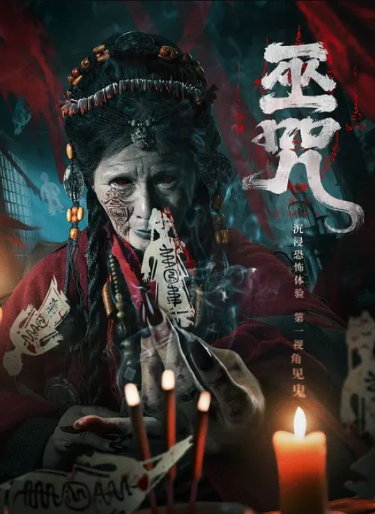 【刘玥】淫乱派对 多人运动群交多P性爱啪啪 - 清纯小妞