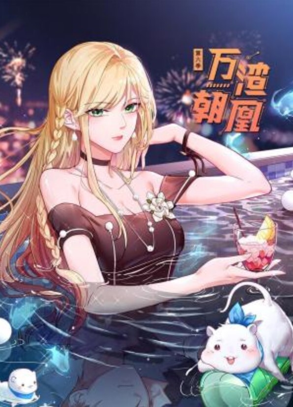 三人行淫乱3P，两个黑丝大长腿翘臀美女服侍，口交接吻，女上位抖奶摇摆 - 清纯小妞