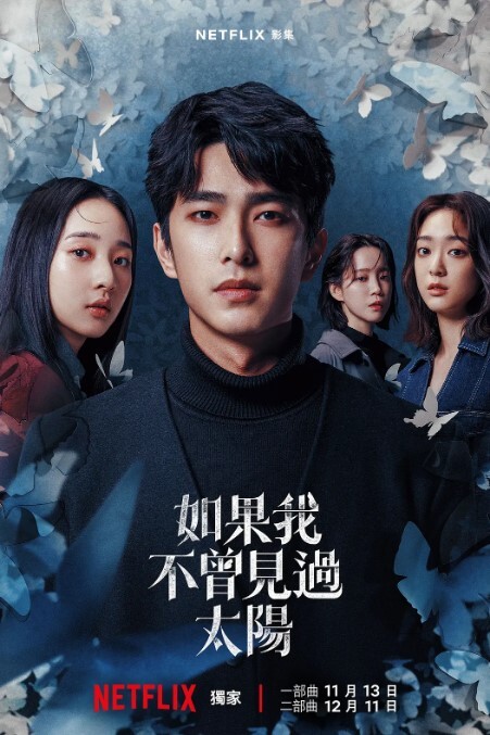极致女同新片国产小百合床上相互扣逼高潮胡言乱语_ - 清纯小妞