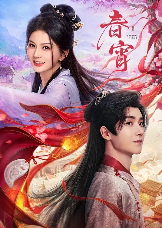 无耻之徒 第1季第3集 - 清纯小妞