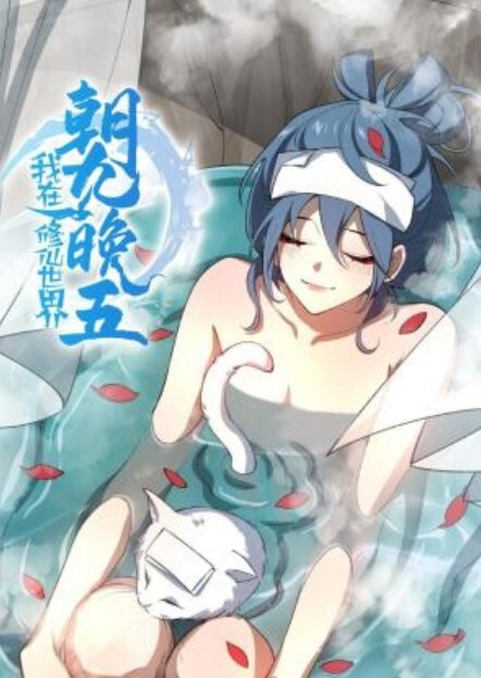 千人斩探花黑长直清纯美女脱光后太骚主动叉开双腿自摸小穴身材完美温柔体贴健谈. - 清纯小妞