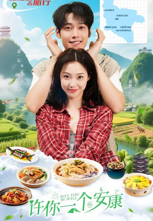 变态巴士系列夹娃娃竟夹到痴女性感御姐 - 清纯小妞