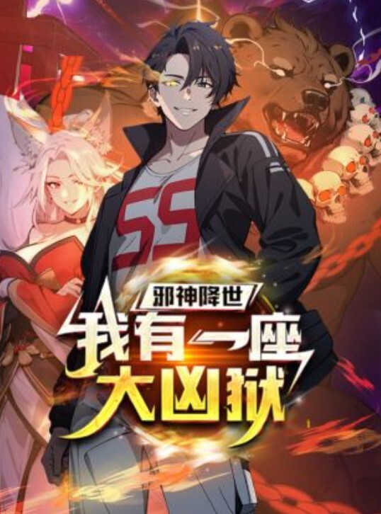 乖巧的无毛嫩逼小妹让小哥搂在怀里揉奶玩逼激情群P率先展示口交大鸡巴压在身下边亲边草蹂躏浪叫呻吟 - 清纯小妞