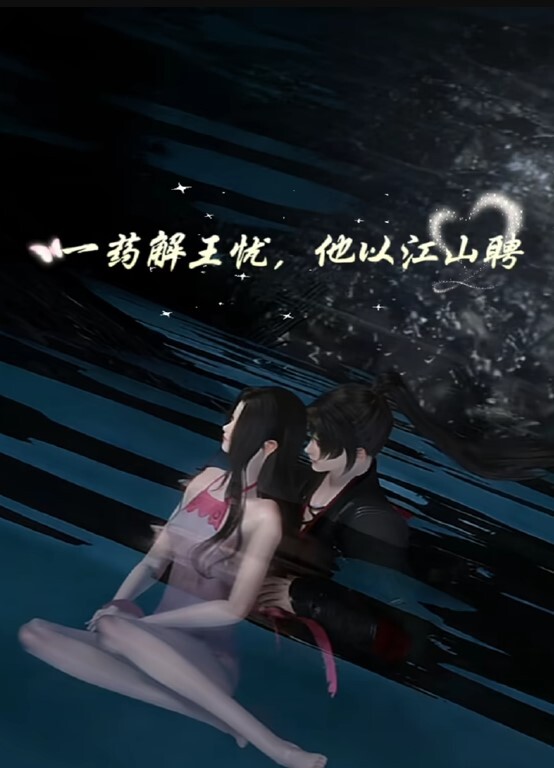 超美酥乳御姐▌许木学长▌游戏陪玩特殊服 - 清纯小妞