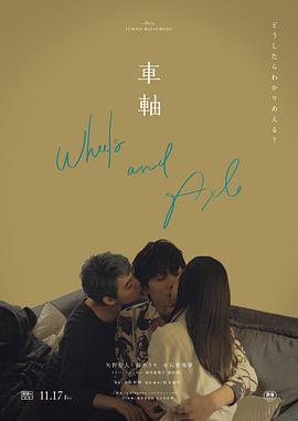 情侣亲热吃奶视频 - 清纯小妞