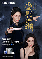 不卡麻豆 - 清纯小妞