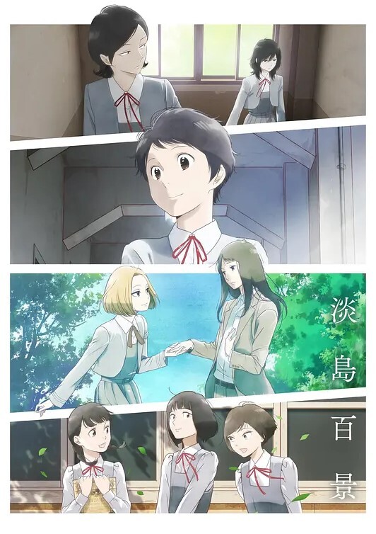 与漂亮学妹的激情. - 清纯小妞