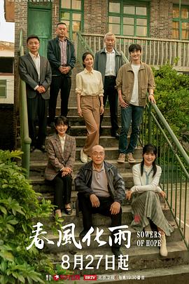 TM0163親兄弟換妻4P - 清纯小妞