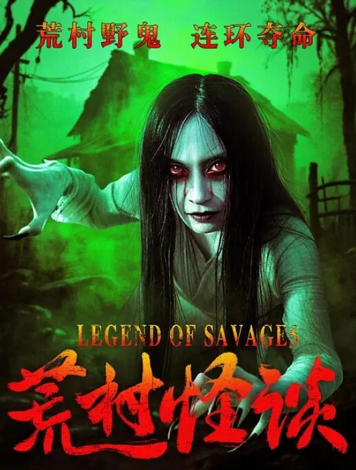 强上女房东女儿两天.操她.五次胆大包天.在摩天.轮高空中操.她吃饭又.忍不住.操内射 - 清纯小妞