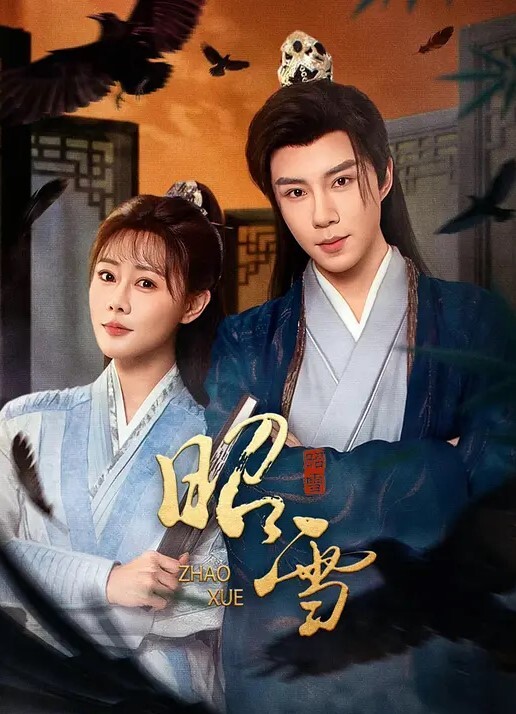 【吃瓜】直播不打擦边球都难做 - 清纯小妞