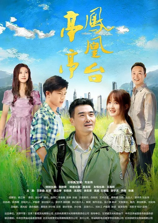 [海外精选]穿着水手服被内射 - 清纯小妞