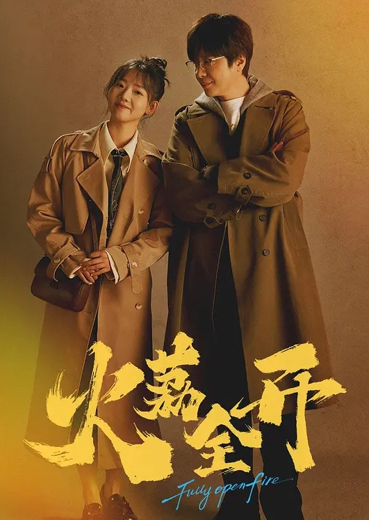 【父女乱伦】继父在放学后在桌子上操女儿 - 清纯小妞