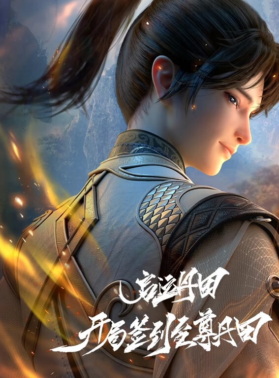 【铃木美咲】幻纱之灵西施 龟头责硬控口爆 - 清纯小妞