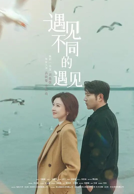 顶级炮架纯欲19岁女学生幸运兔顶级白嫩翘乳蜜桃臀大玩手铐调教全程第一视角插入爆射 - 清纯小妞