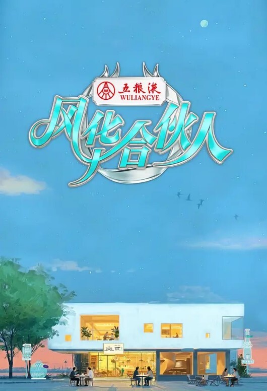shaggySUChiorilive2d动漫原神完整版带ASMR音频MP42K高品质中出60fps - 清纯小妞
