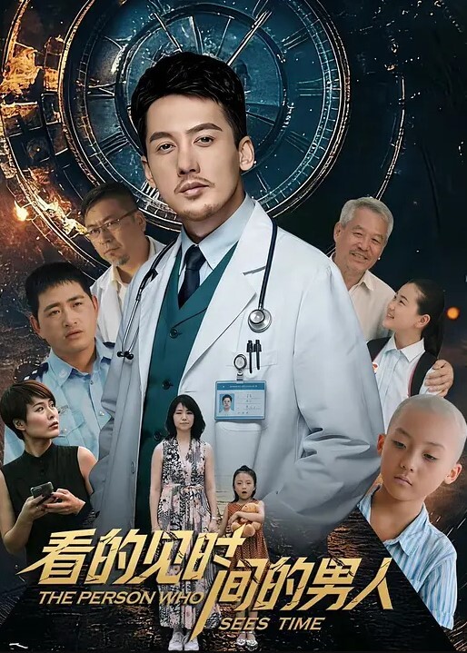 父女乱伦禽兽爸爸啪啪漂亮大学生女儿太骚了肉棒和振动棒同时搞表情呻吟销魂高潮喷水全身颤抖 - 清纯小妞