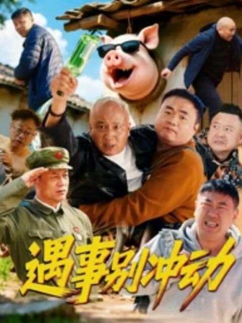 【自拍泄密】大奶人妻身材不错_白虎一线天粉嫩_在家被胶带绑起来操_最后射在奶子上 - 清纯小妞