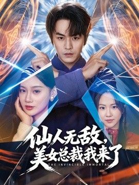 「真实约炮」全程记录大神骗操良家少妇，3天被操3次 - 清纯小妞