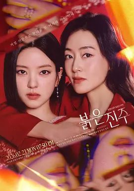 骚气舞蹈老师尤秘书私拍 - 清纯小妞