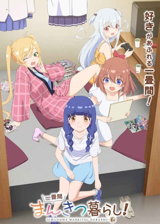 【乱伦】[国语对话]表妹是个嘤嘤怪-肛交 - 清纯小妞