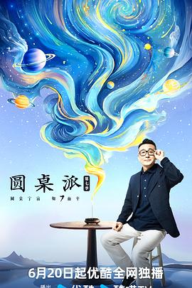 大香蕉一级在线 - 清纯小妞