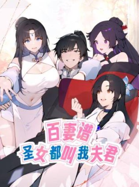拿下肤白貌美高颜值的表妹甜美系妹子jk足球宝贝后入无套抽插 - 清纯小妞