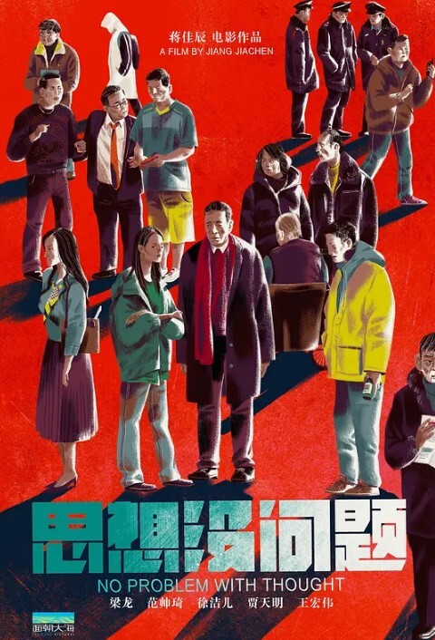 绿帽淫妻约上大鸡巴单男酒店一起调教玩操黑丝母狗骚妻看着母狗吃单男鸡吧吃的如痴如醉 - 清纯小妞