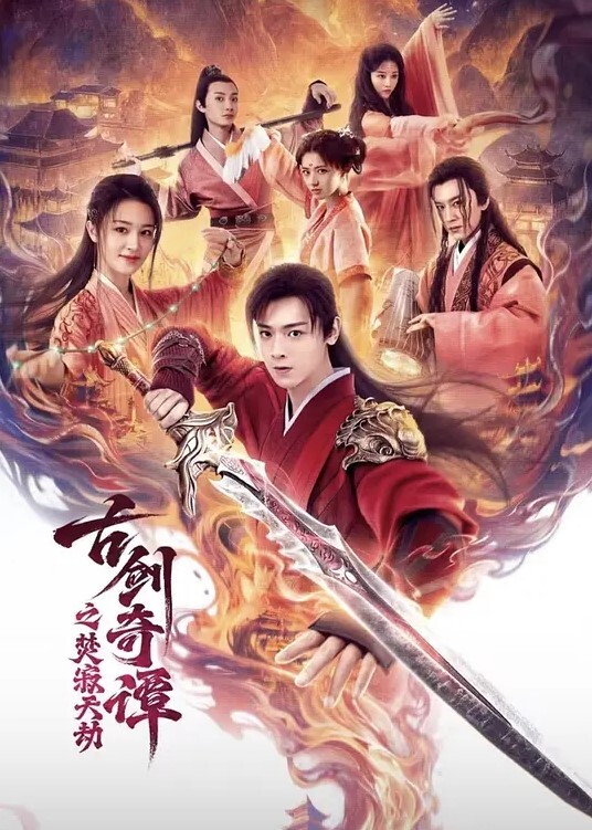阳台上的激情 - 清纯小妞