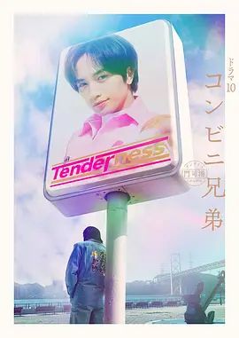 #第一视角 #精品 #口交 2 - 清纯小妞