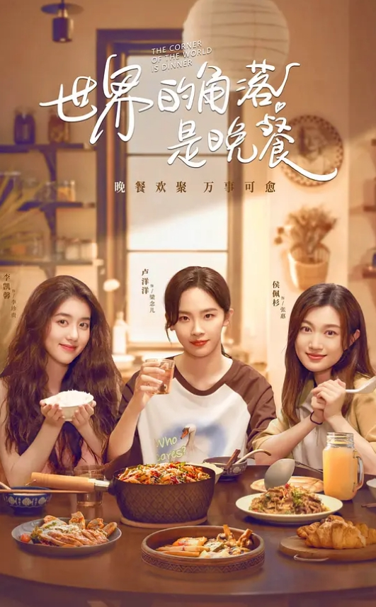 极品身材女友自拍做爱 - 清纯小妞